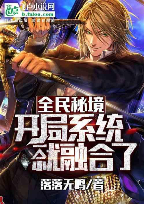 救援旅行男孩