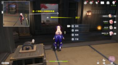 组装机械章鱼龙